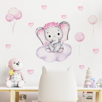 Акварел Розов слон Облак Стикери за стена за детска стая Декорация на бебешка детска стая Стикери за стена Момчета и момичета Подаръци PVC