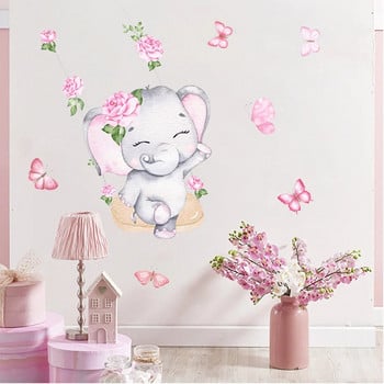Ακουαρέλα Ροζ Ελέφαντας Σύννεφο Αυτοκόλλητα τοίχου για Παιδικό Δωμάτιο Βρεφικό Δωμάτιο Διακόσμηση Τοίχου Αυτοκόλλητα τοίχου Δώρα για αγόρια και κορίτσια PVC