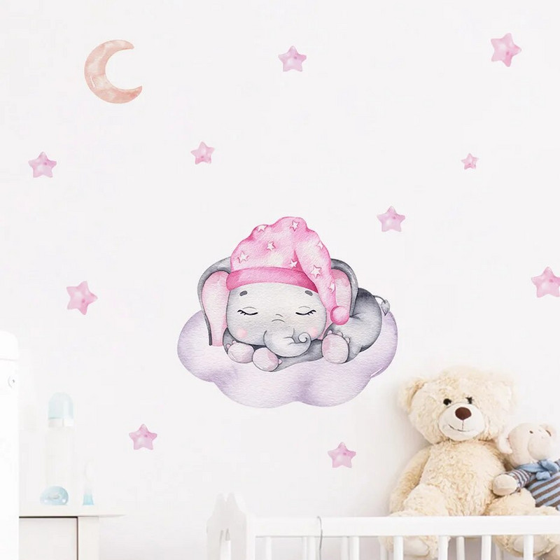 Акварел Розов слон Облак Стикери за стена за детска стая Декорация на бебешка детска стая Стикери за стена Момчета и момичета Подаръци PVC