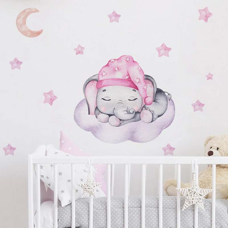 Акварел Розов слон Облак Стикери за стена за детска стая Декорация на бебешка детска стая Стикери за стена Момчета и момичета Подаръци PVC