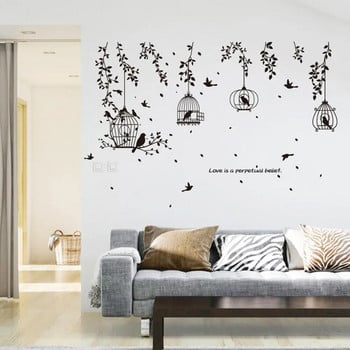 Μαύρο κλουβί και φύλλα μοτίβα σιλουέτας PVC Αυτοκόλλητα τοίχου τηλεόραση Αυτοκόλλητα τοίχου φόντου Διακοσμητικός κοιτώνας τραπεζαρίας