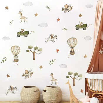 Ακουαρέλα Safari Animals Μπαλόνι ζεστού αέρα Πλάτανος Αυτοκόλλητα τοίχου για Παιδικό Δωμάτιο Υπνοδωμάτιο Σαλόνι Διακόσμηση σπιτιού Χαλκομανίες τοίχου