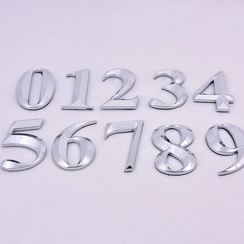1PC Αυτοκόλλητα τρισδιάστατα αυτοκόλλητα με αριθμούς Δωμάτιο Σήμα πινακίδας σπιτιού για ντουλάπι σπιτιού Διαμέρισμα Τραπέζι γραμματοκιβώτιο Αριθμοί εξωτερικής πόρτας