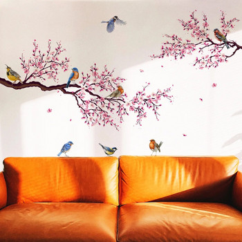 Twigs Bird Small House Bird\'s Nest Αυτοκόλλητα τοίχου για Παιδικό δωμάτιο Μελέτη κρεβατοκάμαρας Διακοσμητικό Decal Τοιχογραφία Peel&Stick Διακόσμηση σπιτιού