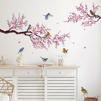 Twigs Bird Small House Bird\'s Nest Αυτοκόλλητα τοίχου για Παιδικό δωμάτιο Μελέτη κρεβατοκάμαρας Διακοσμητικό Decal Τοιχογραφία Peel&Stick Διακόσμηση σπιτιού