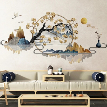 [shijuekongjian] Αυτοκόλλητα τοίχου Rivers Mountains DIY Χαλκομανίες τοιχογραφίας Ginkgo Tree για Διακόσμηση σπιτιού Σαλόνι Υπνοδωμάτιο Κουζίνας