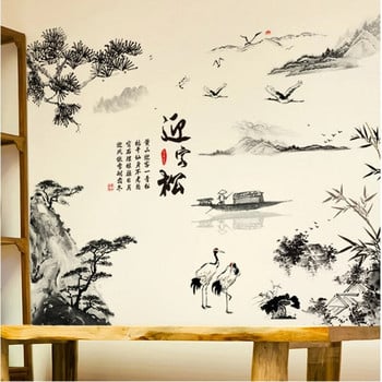 Картина с мастило в китайски стил, пейзажни стикери за стена, борова лодка, домашен декор, PVC винилови тапети, бамбукови планински стикери за стена
