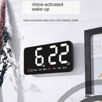 Ηλεκτρονικό ρολόι τοίχου Εμφάνιση θερμοκρασίας ημερομηνίας Επιτραπέζιο ρολόι Ψηφιακά ξυπνητήρια LED για το σπίτι 12/24 ώρες Φωνητικός έλεγχος