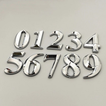 Стикер с номер на къща Етикет с цифра Табела на вратата Табела на чекмеджето Обшивка на домашен адрес на хотел Етикет на вратата Пластмаса 0-9 1бр. 5CM Сребро
