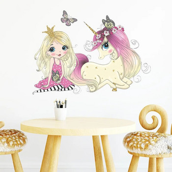Αυτοκόλλητο τοίχου με τύπωμα παιδικού καρτούν Κορίτσι με μοτίβο πριγκίπισσας και μονόκερου Διακόσμηση και καλλωπισμός τοίχου με φόντο