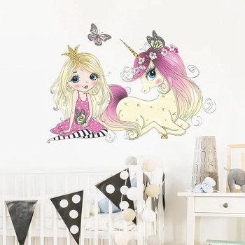 Αυτοκόλλητο τοίχου με τύπωμα παιδικού καρτούν Κορίτσι με μοτίβο πριγκίπισσας και μονόκερου Διακόσμηση και καλλωπισμός τοίχου με φόντο