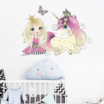 Детски анимационни момичета Печат на стикер за стена Принцеса и еднорог Шаблон Фон Декорация на стена и разкрасяване