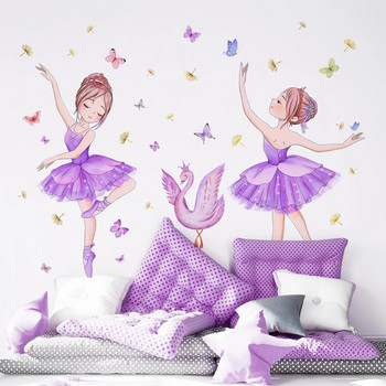 Самозалепващи се стикери за стена Swan Dancing Girl за декор на стая за момиче Декорация на детска стая Аксесоари за спалня Декорация на стая