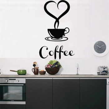 Αυτοκόλλητα τοίχου καφέ για διακοσμητικά αυτοκόλλητα κουζίνας Αυτοκόλλητα τοίχου βινυλίου Αυτοκόλλητα DIY Διακόσμηση σπιτιού Τραπεζαρία Shop Bar