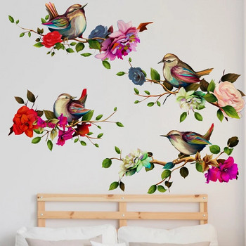 1 τμχ Αυτοκόλλητο τοίχου με μοτίβο πουλιών και λουλουδιών Πουλιά που στέκονται σε κλαδιά Λουλούδια διακοσμούν αυτοκόλλητα τοίχου