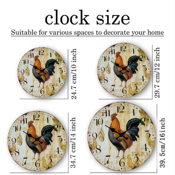 Vintage ρολόγια τοίχου κουζίνας σε αγροικία, αναλογικό ρολόι με μπαταρίες Rooster για τραπεζαρία Διακόσμηση σαλονιού, διακοσμητική κρεμάστρα