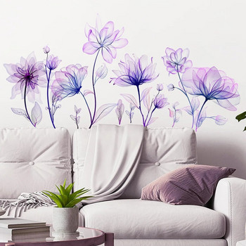 Красиви стикери за стена с лилаво цвете за декорация на всекидневна, спалня, фон за стая за момичета, стикери за стена, тапети, PVC стенописи