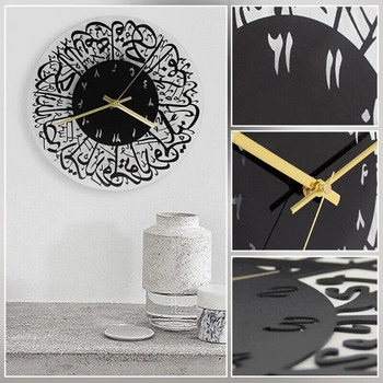 Акрилно огледало декоративен часовник ислямска калиграфия Eid декор стенен часовник 3D безшумен кварцов стенен часовник декорация на дома махало
