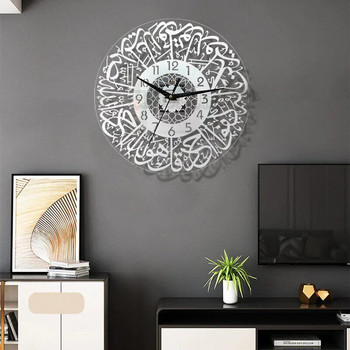 Акрилно огледало декоративен часовник ислямска калиграфия Eid декор стенен часовник 3D безшумен кварцов стенен часовник декорация на дома махало