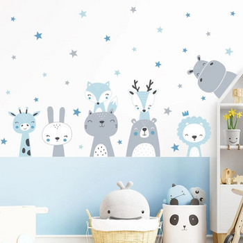 Карикатура, сладък лъв, жираф, животни, звезди, стикер за стена, детска стая, винил, детски стикери за стена за бебета, детска стая, декорация на дома