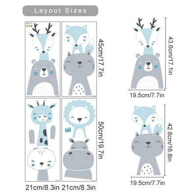 Cartoon Cute Lion Giraffe Animals Stars Αυτοκόλλητο τοίχου Νηπιαγωγείο Παιδικά Αυτοκόλλητα Βινυλίου τοίχου για Διακόσμηση σπιτιού παιδικού δωματίου