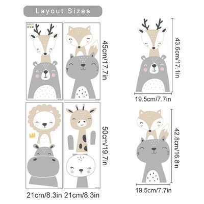 Cartoon Cute Lion Giraffe Animals Stars Αυτοκόλλητο τοίχου Νηπιαγωγείο Παιδικά Αυτοκόλλητα Βινυλίου τοίχου για Διακόσμηση σπιτιού παιδικού δωματίου