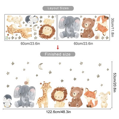 Cartoon Cute Lion Giraffe Animals Stars Αυτοκόλλητο τοίχου Νηπιαγωγείο Παιδικά Αυτοκόλλητα Βινυλίου τοίχου για Διακόσμηση σπιτιού παιδικού δωματίου