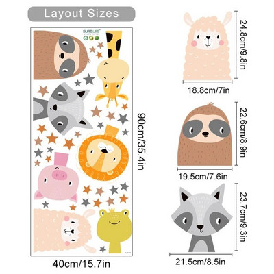 Cartoon Cute Lion Giraffe Animals Stars Αυτοκόλλητο τοίχου Νηπιαγωγείο Παιδικά Αυτοκόλλητα Βινυλίου τοίχου για Διακόσμηση σπιτιού παιδικού δωματίου