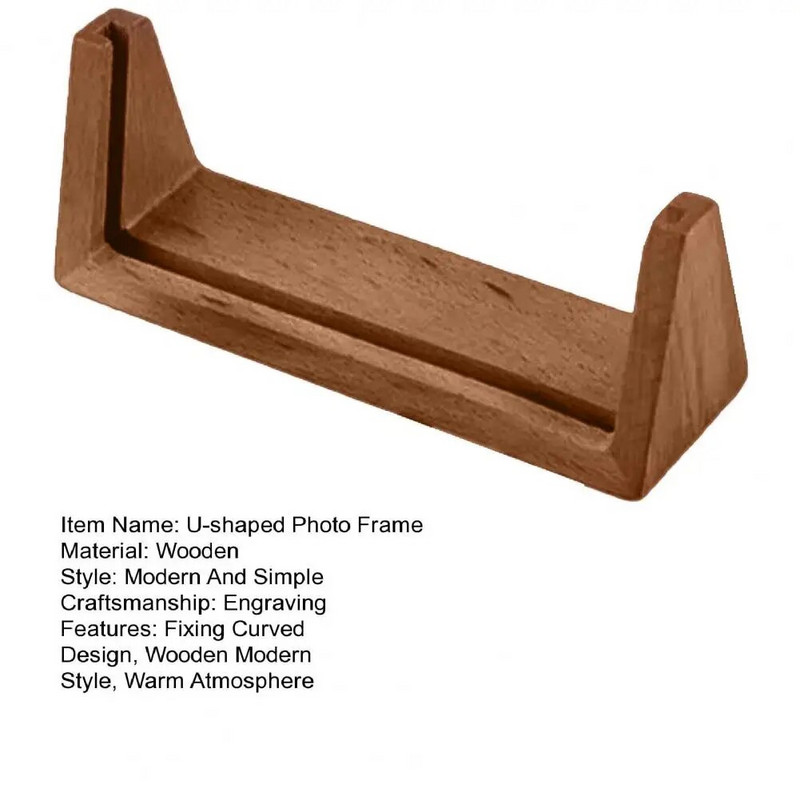 Κορνίζα σε σχήμα U Στερέωση καμπύλης σχεδίασης Ξύλινη θήκη φωτογραφιών σε μοντέρνο στυλ Ζεστή ατμόσφαιρα Διακόσμηση δωματίου Κορνίζα