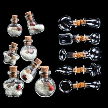 Μίνι γυάλινα μπουκάλια 10 τμχ Φλασκάκια με πώματα από φελλό Διαφανή δώρα ευχών Healing Lucky Drifting Άδεια Μικροσκοπικά Βαζάκια Διακόσμηση