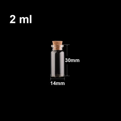 10-50 τμχ 0,5-5ml μίνι γυάλινο μπουκάλι ευχών με φελλό διάφανο δώρο ευλογίας θεραπεία τυχερών drift άδειο μικρό διακοσμητικό βάζου