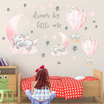 Χαριτωμένα αυτοκόλλητα τοίχου με χαριτωμένο ελέφαντα ύπνου Παιδικά δωμάτια Παιδικά δωμάτια Διακόσμηση νηπιαγωγείου Σπίτι Διακοσμητικά μπαλόνι ζεστού αέρα Βινυλικό Χαλκομανίες