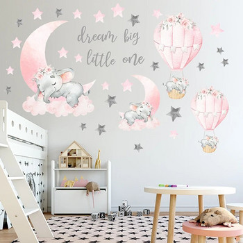 Χαριτωμένα αυτοκόλλητα τοίχου με χαριτωμένο ελέφαντα ύπνου Παιδικά δωμάτια Παιδικά δωμάτια Διακόσμηση νηπιαγωγείου Σπίτι Διακοσμητικά μπαλόνι ζεστού αέρα Βινυλικό Χαλκομανίες