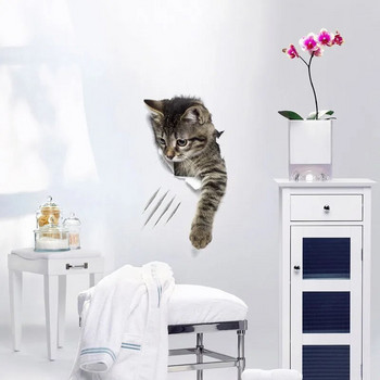 3D стикери за стена с котка и куче Сладко животно, надничащо, Триизмерна стенопис, картина за декорация на дома, PVC водоустойчив стикер