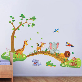3D карикатура джунгла диво животно дърво мост лъв жираф слон птици цветя стикери за стена за детска стая хол домашен декор