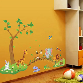 3D карикатура джунгла диво животно дърво мост лъв жираф слон птици цветя стикери за стена за детска стая хол домашен декор