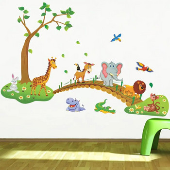 3D Cartoon Ζούγκλα άγρια ζώα δέντρο γέφυρα λιοντάρι καμηλοπάρδαλη Ελέφαντας πουλιά λουλούδια αυτοκόλλητα τοίχου για παιδικό δωμάτιο σαλονιού διακόσμηση σπιτιού