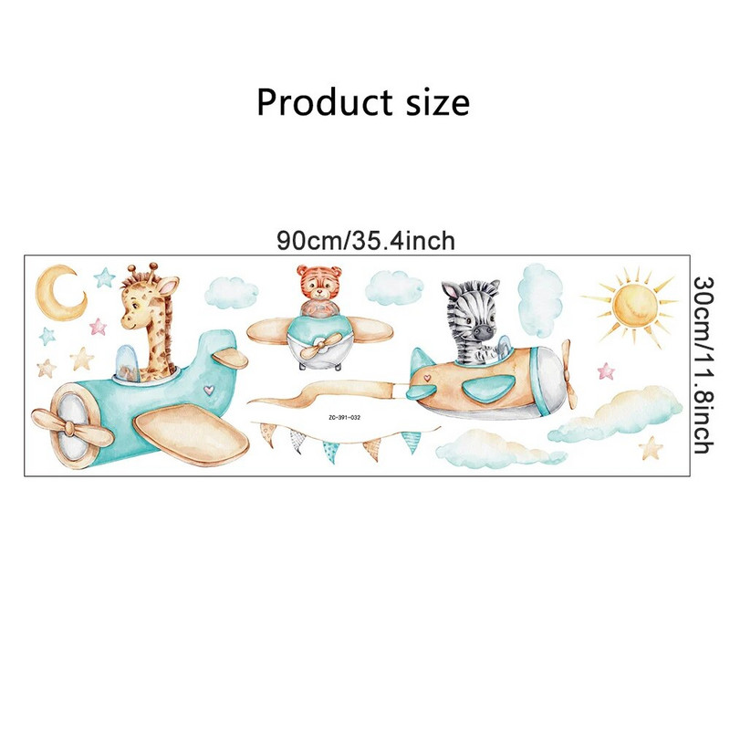 Rajzfilm Animals Pilot Repülőgép falmatrica gyerekszobához Óvoda fiúk hálószoba fali dekoráció Vinyl Aranyos falmatricák Művészi falfestmények