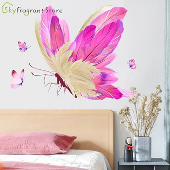 Стикери за стена с розова пеперуда за дневни, фон за спалня Декорация на стена Творчески самозалепващ се винилов стикер за стъкло