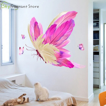 Αυτοκόλλητα τοίχου με ροζ φτερά, πεταλούδα, για σαλόνια, διακόσμηση τοίχου κρεβατοκάμαρας Δημιουργικό αυτοκόλλητο αυτοκόλλητο γυαλί βινυλίου
