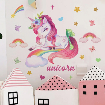 Bohemian Style Rainbow Unicorn Αυτοκόλλητα τοίχου για μωρά κορίτσια Αυτοκόλλητα τοίχου με γελοιογραφία Pony για νηπιαγωγείο Παιδικό δωμάτιο Νηπιαγωγείο
