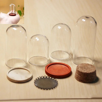 1 X Mix Size Clear Glass Dome Cover Terrarium Cloche Bell Jar με ξύλινη/φελλό/μεταλλική βάση κούκλα Παιχνίδι σπιτιού Διακόσμηση δωματίου μελέτης
