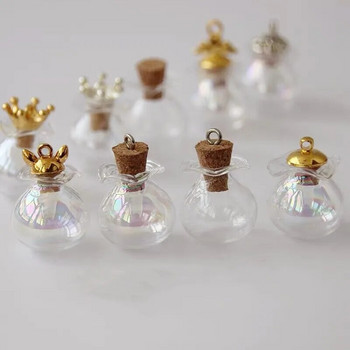 1/3 τεμ. Small Drift Bottle Γυάλινα βάζα Διακοσμητικά δοχεία DIY Mini Message Vials Διακοσμητικά με καπάκι/ πώμα από φελλό Μπουκάλια Rainbow