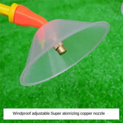 Agricultural Electric Sprayer Διαφανές Ακροφύσιο Παρμπρίζ Garden Irrigation Spray Atomization Ακροφύσιο σε σχήμα ανεμιστήρα με κουκούλα