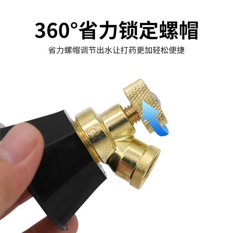 Állítható locsolófej ötvözet fekete ciklon fúvóka Mezőgazdasági porlasztás kerti gyümölcs-zöldséghez