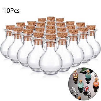 10 τμχ Mini Glass Bottles Clear Drifting Bottles Wishing Bottles with Cork Stoppers Γυάλινα βάζα για πάρτι γενεθλίων DIY Craft