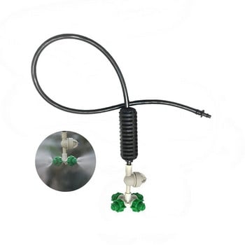 1 τεμ. Fogger Cross Misting Hanging Assembly Sprinkler Cooling Hanging Sprinkler Για Πότισμα Θερμοκηπίου Κήπου