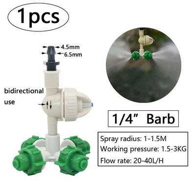 Apsaugos nuo lašėjimo purškimo antgalis vandens rūko purkštuvų laistymo sistema 4/5/6/7 krypčių reguliuojamas purškimo rinkinys šiltnamio drėkinimui