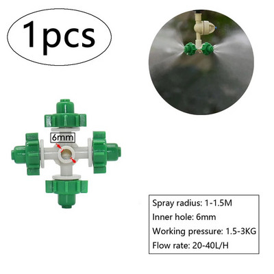 Apsaugos nuo lašėjimo purškimo antgalis vandens rūko purkštuvų laistymo sistema 4/5/6/7 krypčių reguliuojamas purškimo rinkinys šiltnamio drėkinimui