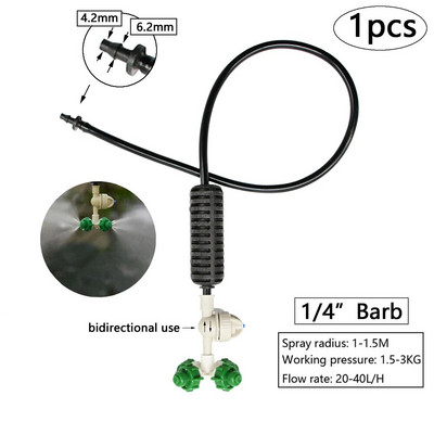 Apsaugos nuo lašėjimo purškimo antgalis vandens rūko purkštuvų laistymo sistema 4/5/6/7 krypčių reguliuojamas purškimo rinkinys šiltnamio drėkinimui